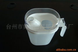 臺州市黃巖海洋塑料制品廠 創新、質量與可持續發展