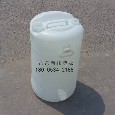 新佳塑業(yè) 專業(yè)研發(fā)與直銷60升雙口塑料桶，打造可靠工業(yè)包裝解決方案