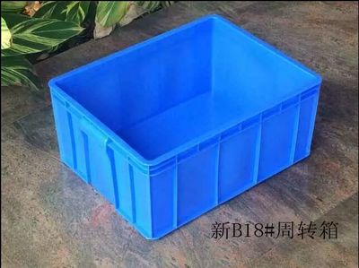 湖南長沙消毒餐具箱 塑料制品研發的革新與實踐