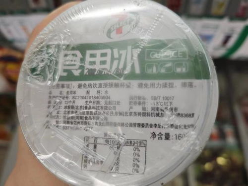 冰杯走紅巨頭入局，價格競爭能否打破配送瓶頸