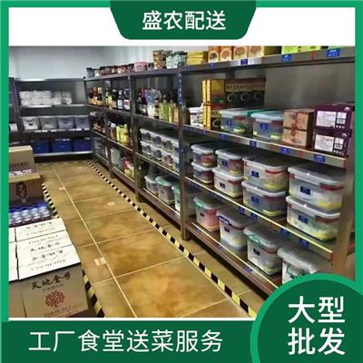 東莞大嶺山農(nóng)副產(chǎn)品配送的關(guān)鍵注意事項(xiàng)分析